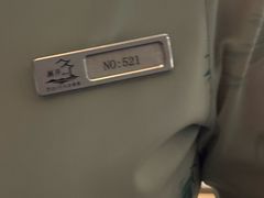 -水墨澜渟足道·SPA(瘦西湖旗舰店)
