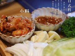 -浦·传统日式料理(3 5 1 1 店)