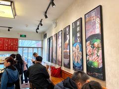 -姚记炒肝店(鼓楼店)