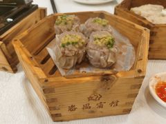 -番禺宾馆丽苑厅