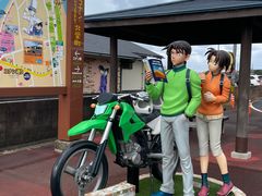 -青山刚昌故乡馆