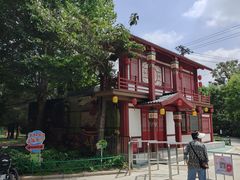 -太阳宫公园