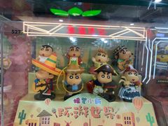 -百荣世贸商城