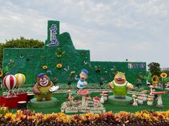 -厦门方特梦幻王国