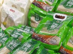 -果蔬好生活超市(双井店)