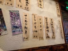 -鳥炭·烧鸟YaKiToRi深夜食堂(陆家嘴店)