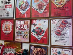 -大王油茶(二厂文创公园店)