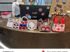 -静宜和她的朋友(星海广场店)