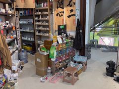 -垚火玩泥吧手作集合店·拼豆·陶艺