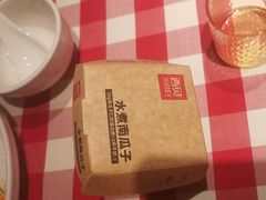 -西贝(吴江路湟普汇店)