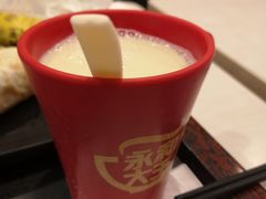 -永和大王(茉莉上新·友谊店)