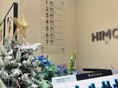-海马体照相馆(佛山岭南站店)
