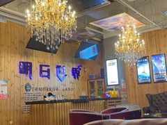 -明日世界密室轰趴·剧本桌游·箭馆团建(国贸店)