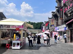 -东西巷