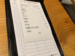 -木屋烧烤(万德庄店)