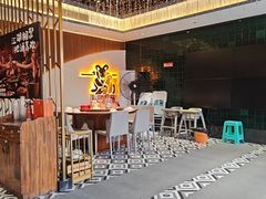 -侠舍·江湖烤全羊·大排档(沌口总店)