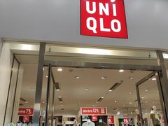 -优衣库(天津贵和购物中心店)