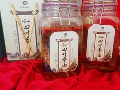 -中苑海韵