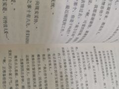 -青岛市图书馆