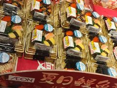 -永旺梦乐城(金银潭店)