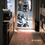 这是一家开业还不到一年的新店，却吸引了无比多