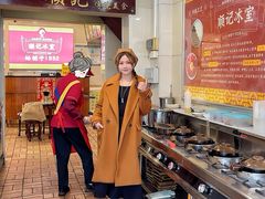 -顺记冰室(宝华路店)