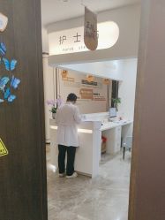 -加减美医美连锁品牌