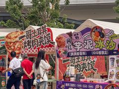 -万科美好广场