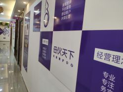 -母仪天下月子中心(光谷店)