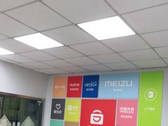 -极客修手机维修·电脑维修·家电维修清洗(珠江路店)