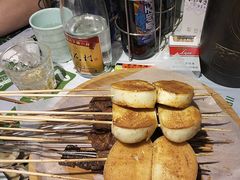 -寂寞的豆芽 烧烤酒场(丽景店)