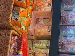 -茶理宜世(广州南站（站内）3楼B17检票口店)