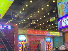 -大吉利·潮汕牛肉火锅(河西店)