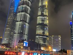 -上海环球金融中心云端足球盛典