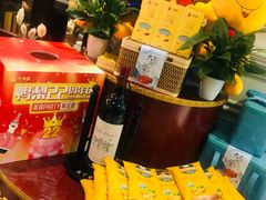 -大鸭梨烤鸭店(花园村店)