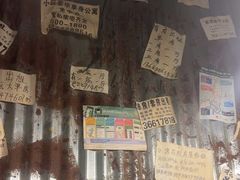 -辉记炭烧海鲜大排档·老字号(福田店)