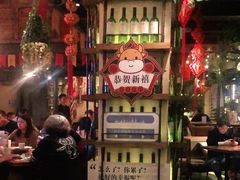 -胡桃里音乐酒馆(万科城市广场店)