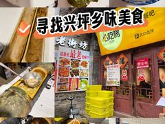 -老街坊餐吧