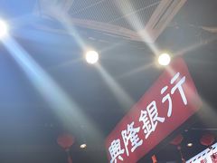 -沙胆彪炭炉牛杂煲(成都玉林店)