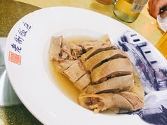 -老街饭庄·地道淮扬菜(扬子江北路总店)