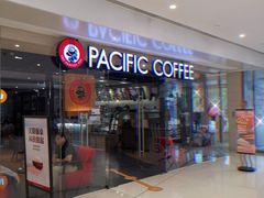 -太平洋咖啡(青岛万象城店)
