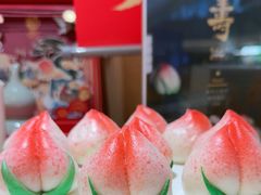 -阮大兴糕团(滨江宝龙店)