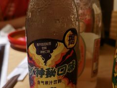 -温野菜涮涮锅(大悦城店)