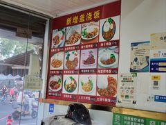 -南昌特色煨汤(马台街店)