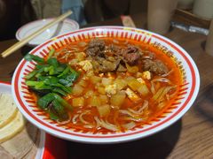 羊肉蒿子长面-桂花香手工面(鼓楼店)