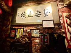 -玉祥府牛肉罩饼(金光道店)