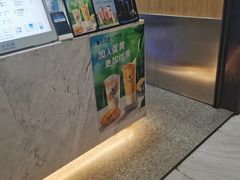 -茶百道(蔡锷北路店)
