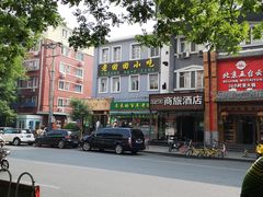 -老回回饺子馆(海洋馆店)