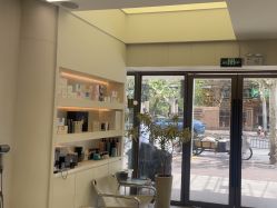 -PE SALON