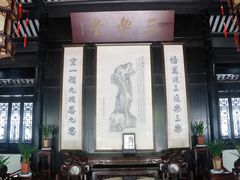 -绮园景区